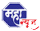 महान्यूजचे बोधचिन्ह
