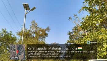 ग्रामपंचायत हमरापूर हद्दीत सोलर दिवे बसविण्यात आले